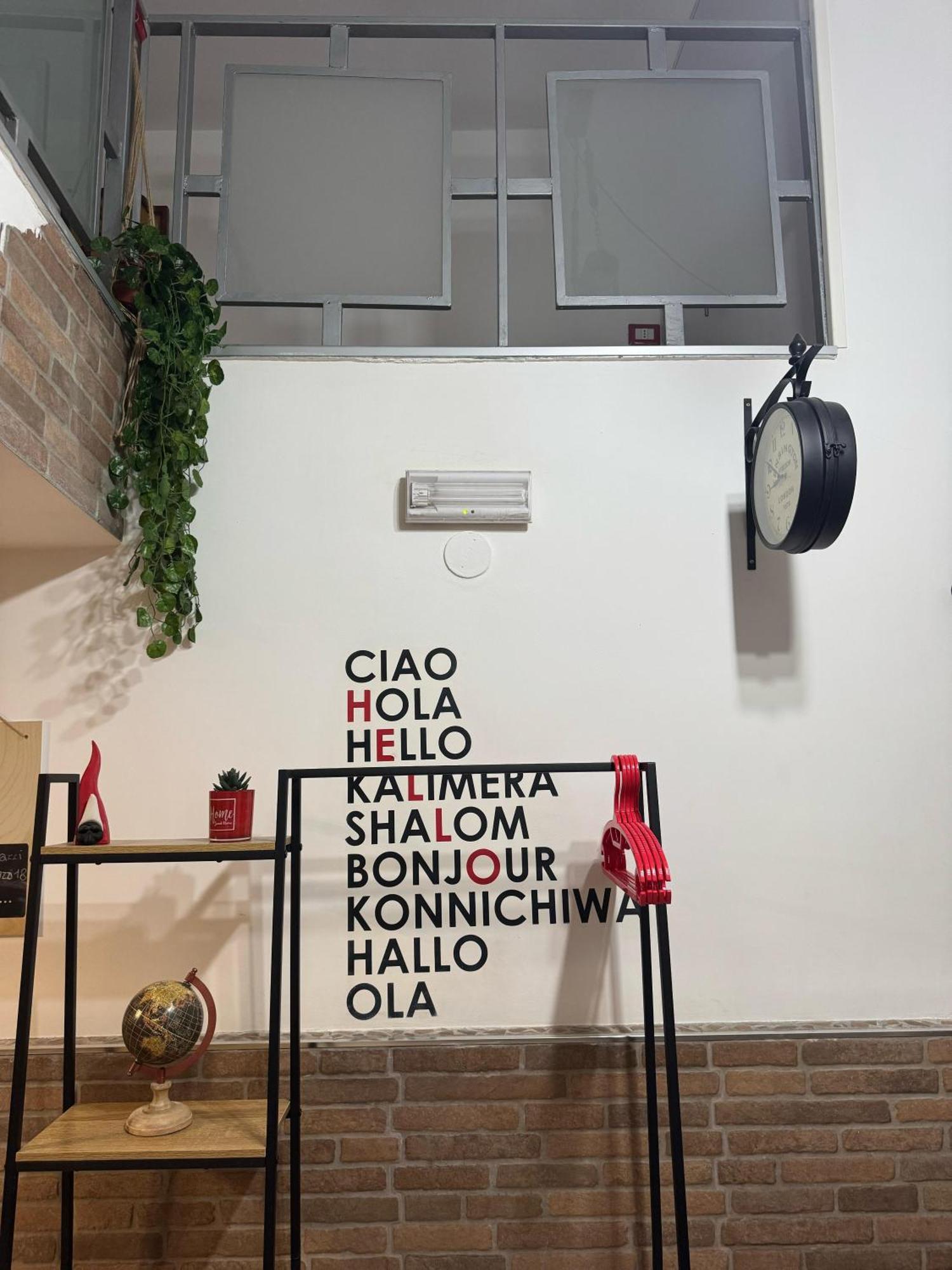 Apartment Frizzi & Lazzi House *